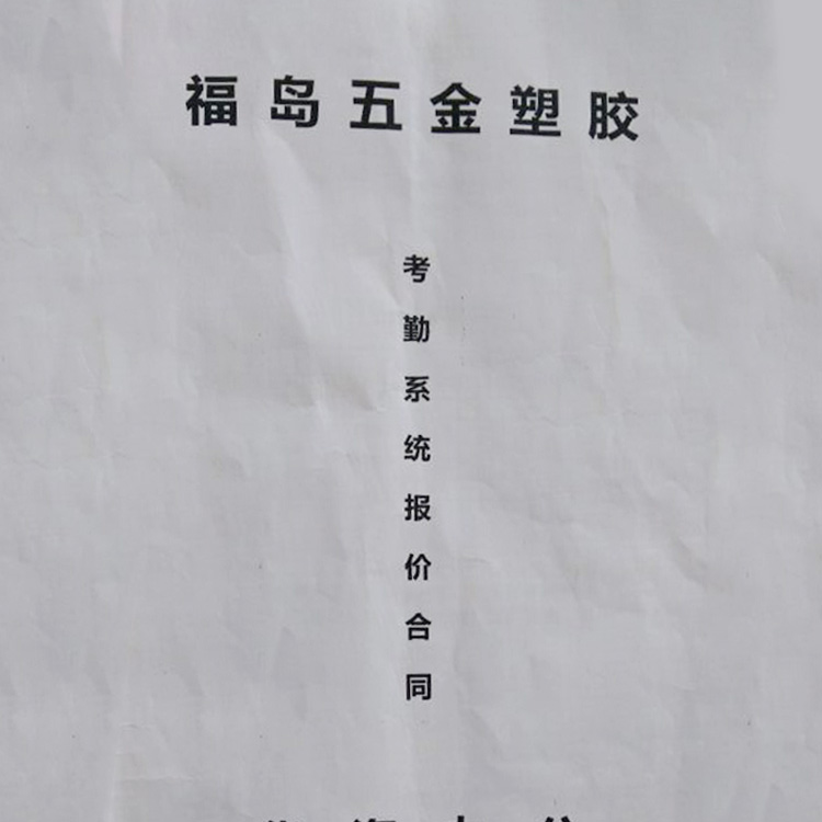 1471924935.jpg